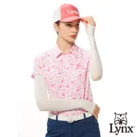 在飛比找PChome24h購物優惠-【Lynx Golf】女款吸排抗UV機能涼感超彈力Lynx字