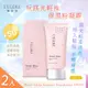 【LEGERE 蘭吉兒】玩鎂光輕裸保濕粉凝霜SPF50x2入(40g/入 粉底/遮瑕/防曬)