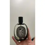 DIPTYQUE 肌膚之華淡香精75ML