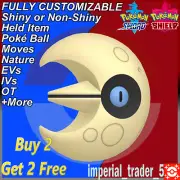 Pokémon Sword and Shield ✨ Shiny Lunatone ✨ W/ Best 6IV Customizable