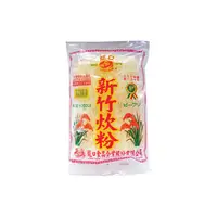 在飛比找蝦皮商城優惠-龍口 新竹炊粉(200gX3入/組)[大買家]