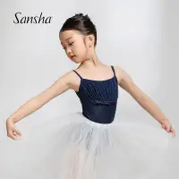 在飛比找Yahoo!奇摩拍賣優惠-sansha三沙兒童舞蹈服女吊帶連身服芭蕾舞練功服白色少兒體