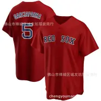 在飛比找Yahoo!奇摩拍賣優惠-現貨球衣運動背心紅襪 5 紅色 球迷 棒球服球衣 MLB G