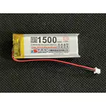 MIO M500 鐵金剛 行車記錄器用電池 102050 3.7V 1500MAH 加大版電池 MIO M500 電池