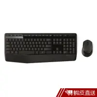 在飛比找蝦皮商城優惠-Logitech 羅技 MK345 無線鍵盤滑鼠組 現貨 蝦