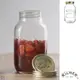 【KILNER】經典款貯存罐(1.0L)