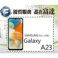 在飛比找蝦皮購物優惠-台南『富達通信』三星 SAMSUNG Galaxy A23 