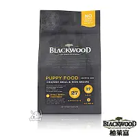 在飛比找Yahoo奇摩購物中心優惠-BlackWood 柏萊富 特調幼犬 雞肉+米 15磅