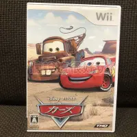 在飛比找Yahoo!奇摩拍賣優惠-Wii 汽車總動員 Cars 卡翹 賽車 日版 正版 遊戲 