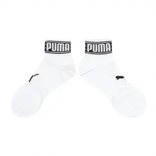 Puma 短襪 Fashion Ankle Sock 白 黑 大LOGO 休閒襪 襪子 BB145702