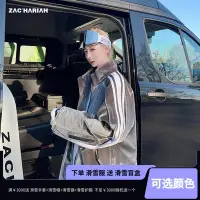 在飛比找Yahoo!奇摩拍賣優惠-ZACHARIAH23-24新款美式撞色學院風滑雪服防風防水