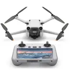 (極新二手) DJI 大疆 MINI 3 PRO 帶屏組 空拍機(公司貨) +1年版CARE+暢飛長續航包