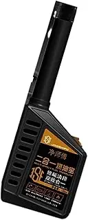 Engine Carbon Cleaner - Energy Saver | Engine Injector Catalytic Converter Cleaner Additive Remove Deposit Oil Saver for Car