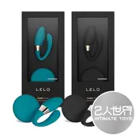 在飛比找蝦皮購物優惠-【實體連鎖2年保】瑞典LELO TIANI DUO｜情侶震動