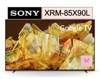 在飛比找Yahoo!奇摩拍賣優惠-SONY  XRM-85X90L 85吋 日製 4K  Go