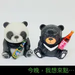 【福滿門】台灣黑熊/熊貓/磁鐵/留言板/擺飾/Q版神明/公仔/熊讚/台灣黑熊/貓熊