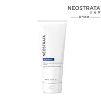 在飛比找ETMall東森購物網優惠-NeoStrata 芯絲翠 果酸活膚修護乳液