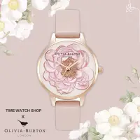 在飛比找蝦皮購物優惠-台灣公司貨【高雄時光鐘錶公司】Olivia Burton O