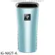 SHARP夏普【IG-NX2T-A】好空氣隨行杯隨身型空氣淨化器藍色空氣清淨機