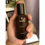 【 ✨心地分裝分享香✨ 】AESOP 熾香水 HWYL 5ML