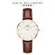 Daniel Wellington DW 手錶 Petite St Mawes 32mm棕色真皮皮革錶 DW00100175