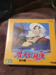 porco rosso Vcd Studio Ghibli