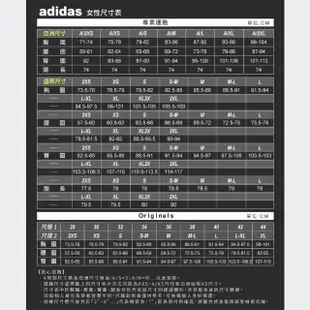 【adidas 愛迪達】運動服 長褲 女褲 FI PT DK(GT6826)