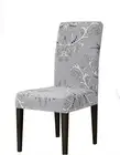 Subrtex Printed Dining room Kitchen. 4