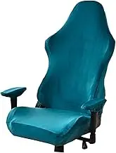 Zerodeko 1Set Gaming Chair Cover Washable Slipcover with Armrest Protector Stretchable and Office Chair Protector for Armchair Swivel Chairs Peacock Easy to Clean