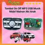 TOMBOL 開關按鈕 MP3 USB 音樂玩具車兒童電池