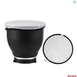 7 英寸 BOWENS MOUNT BEAUTY DISH 立式反射器擴散器燈罩盤帶 60°用於 BOWENS MOUN