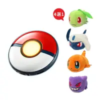 在飛比找Yahoo奇摩購物中心優惠-Pokemon GO Plus +寶可夢睡眠精靈球+寶可夢掌