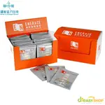 D1CHOICE精選商品館【ENERGY＆ENDURANCE BIOTECH】運能延力生技-BCAA 隨身包膠囊