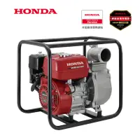 在飛比找momo購物網優惠-【Honda 本田】WB30XT引擎式抽水機(可灌溉、防災、