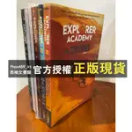 【西柚文書館】 EXPLORER ACADEMY 國家探險學院系列6冊 青少年冒險主題英語課外閱讀全彩小說附全套原聲MP