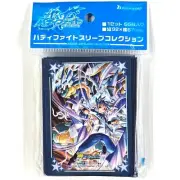 Bushiroad Buddyfight Sleeve Collection Vol.69 - Dragon Force Future Type