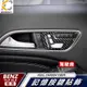 KC 真碳纖維 BENZ B200 CLA A GLA W176 C117 X156 賓士 記憶碳纖維 座椅 廠商直送