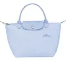 NWT LONGCHAMP Le Pliage Type S Club Small Tote 1621919 CIEL SKY BLUE AUTHENTIC