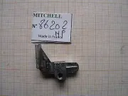 Vernier Caliper Swing Suitcase Or Orca 40S & Other Mitchell Reel Real Part 86202