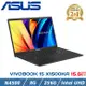 ASUS Vivobook 15 X1500KA-0411KN4500 搖滾黑 (N4500/8G/256G PCIe/W11/FHD/15.6)