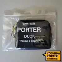 在飛比找蝦皮購物優惠-全新品 現貨 l 日本製 吉田PORTER / DUCK零錢