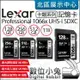 數位小兔【 雷克沙 Lexar Professional 1066x SDXC UHS-I 記憶卡 128GB 】SD卡公司貨