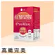蒔心 紅藜果膠 ProMax (7入/盒)