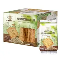 在飛比找樂天市場購物網優惠-【10%點數回饋】高端食品 藜麥椒鹽蘇打餅 80公克 X 1