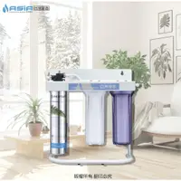 在飛比找蝦皮購物優惠-【亞洲淨水】三道式腳架淨水器~採用美國EVERPURE S-