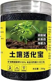 Soil Activated Treasure,200g Garden Soil Conditioner | Seedling Compost, Multifunctional Fertilized Soil Nutrition, Potting Mix Soil for Indoor Plants