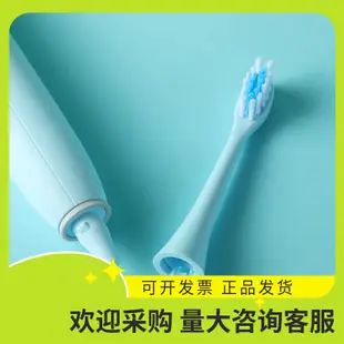 快速發貨so名創優品多彩幹電電動牙刷套裝藍色26*214mm hr-2101(a)