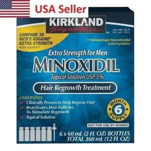 【5瓶裝】 kirkland 5%強效頭髮精華 - 月期期 2023