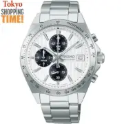 Seiko Selection SBTR039 Stainless Steel Chronograph Men Watch Brand New in Box
