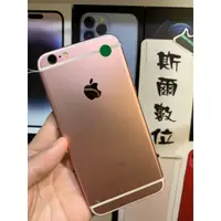 在飛比找蝦皮購物優惠-【3期0利率】電池100%Apple iPhone 6S 3